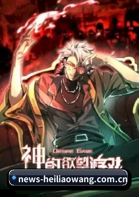持续创新